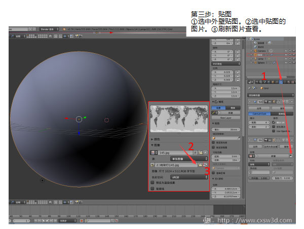 ̳ ڿƼ3Dӡg(sh)ܴӡ硱