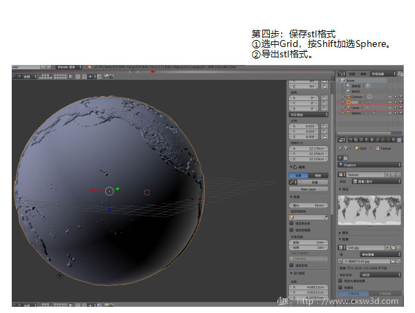 ̳ ڿƼ3Dӡg(sh)ܴӡ硱