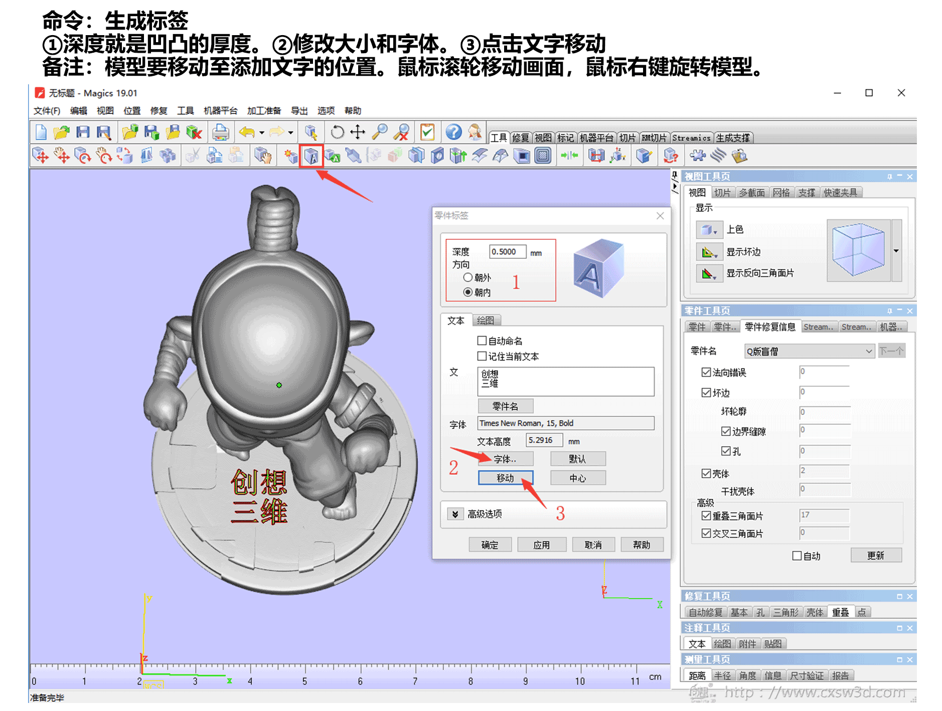 ̳ W(xu)߸_O(sh)3DӡƬܛ