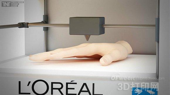 WRʹ3DӡƤwyԇyƷ_Ƽǰ_Ƽ_ЇϴƷИIϢW