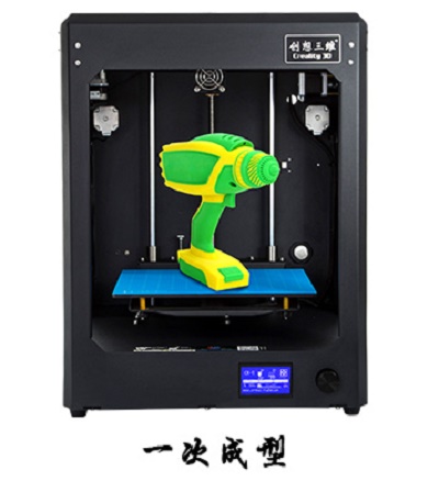 3DӡCڭh}ϰҪɫ