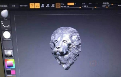 DƬ2.png