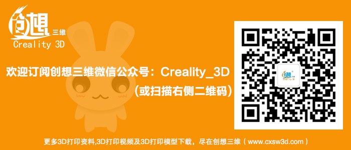 3DӡC