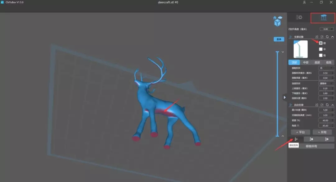 3DӡCģ֧εO