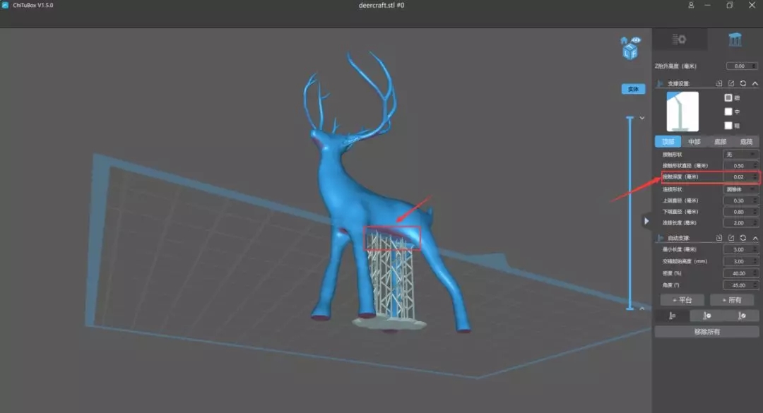 3DӡC{ģĹ⻬