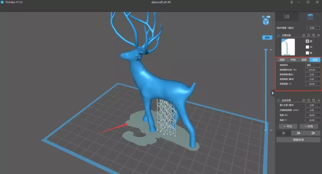 3DӡCģ͵װһ׷