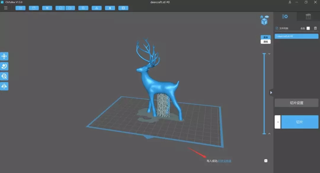 3DӡCӡģ͌벽E