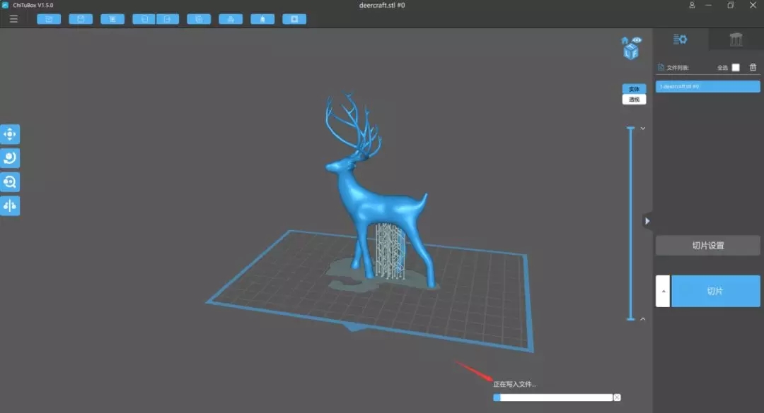 3DӡCӡģ͌벽E