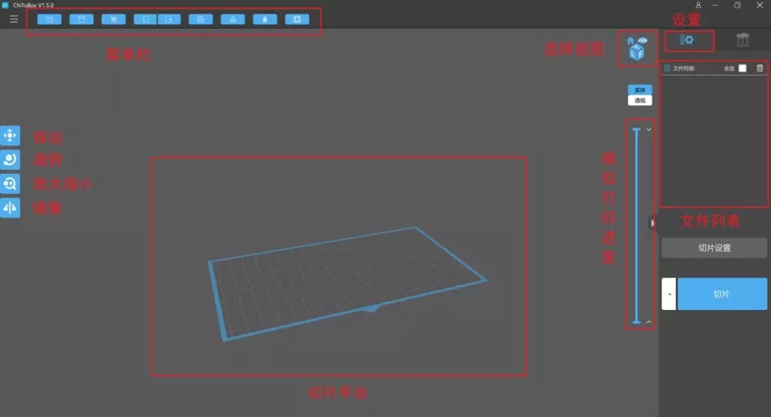 3DӡCģ