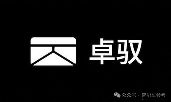 中國銷量TOP 2車企同時入股大疆自動駕駛