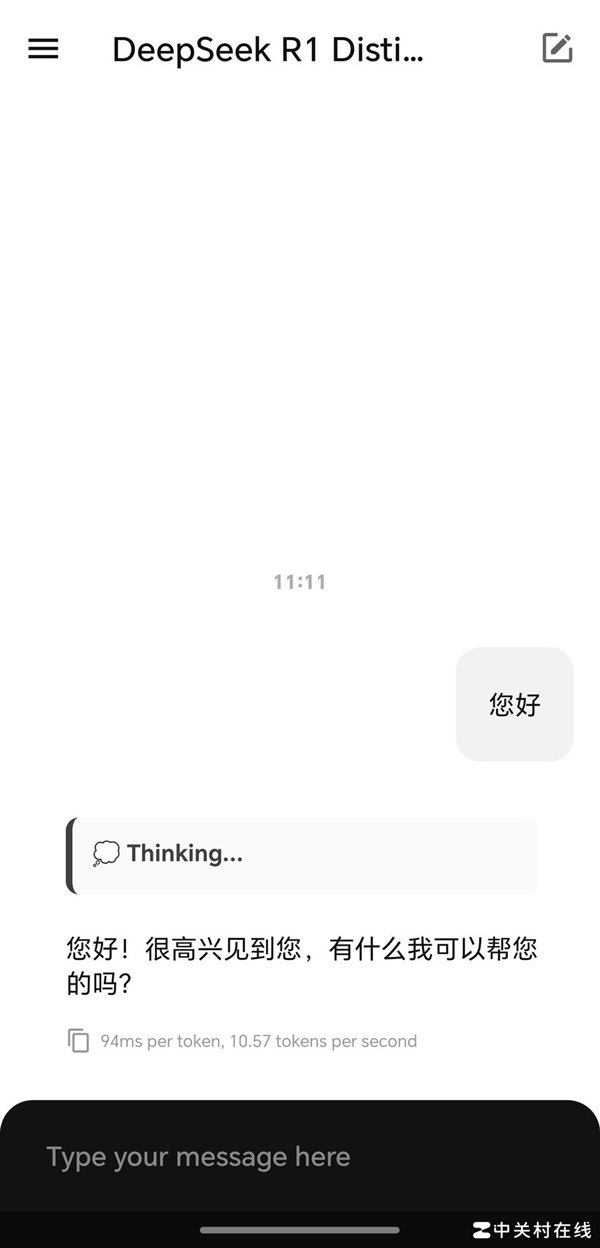 斷網(wǎng)也能用!安卓手機挑戰(zhàn)端側部署DeepSeek