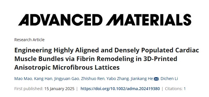 m/RF AM3DӡڿƼ߶ܼļ