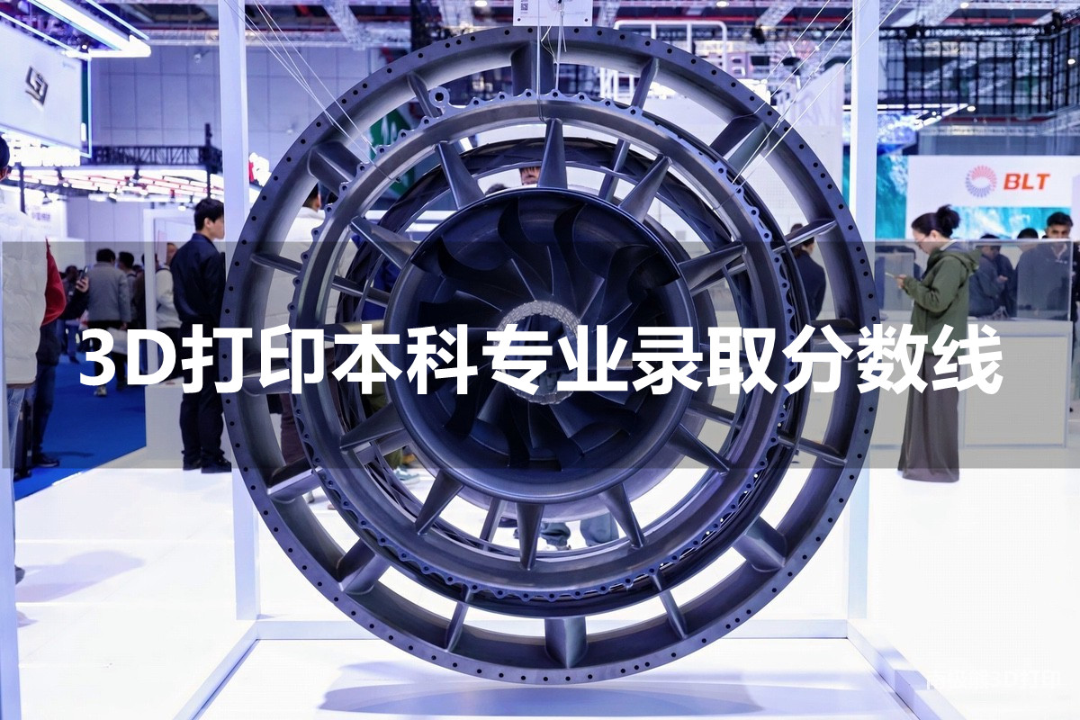 ȫW3DӡƌIĸ߿ȡ֔R_660